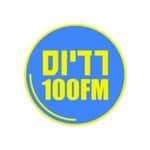 בשביל הזכויות מימוש זכויות רפואיות רדיו 100FM